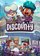 Discounty