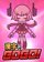 Kanji de Go Go!
