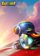 Kartrider