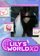 lily's world XD