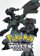 Pokémon White Version