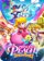 Princess Peach: Showtime!