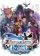 Professor Layton vs. Phoenix Wright: Ace Attorney