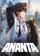 Ananta