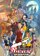 Apollo Justice Ace Attorney Trilogy