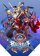 BlazBlue: Central Fiction