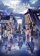Dissidia Duellum Final Fantasy