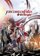 Fire Emblem: Fates