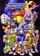 Mega Man X2