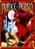 Prince of Persia