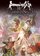 Romancing SaGa Re;universe