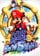 Super Mario Sunshine
