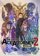 The Great Ace Attorney 2: Resolve