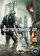 Crysis 2
