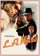 L.A. Noire
