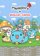 MapleStory