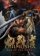 Onimusha: Way of the Sword