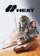 World of Tanks: Heat